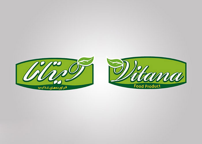 لوگوی فراورده های غذایی ویتانا