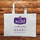 طراحی کیف خرید پارچه ای الغدیر