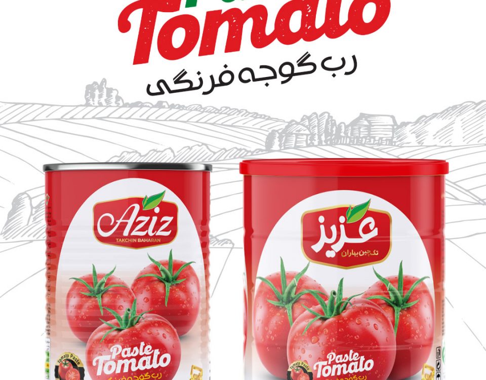 طراحی بسته بندی خانواده رب گوجه فرنگی عزیز