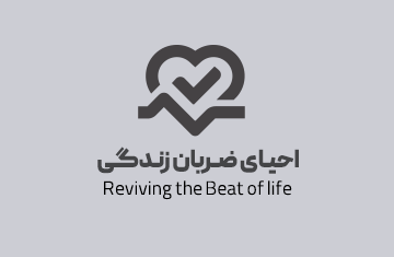 طراحی شعار برند کلینیک قلب و عروق نگار
