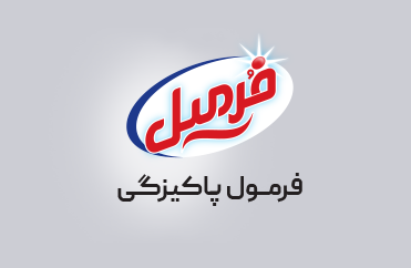 تدوین شعار برند فرمیل