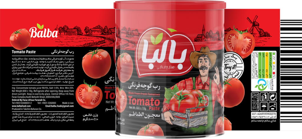 سفارش طراحی بسته بندی و طراحی لیبل محصول