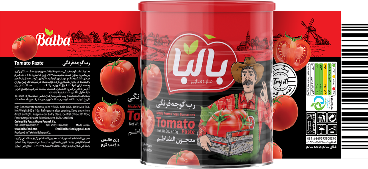 طراحی لیبل رب قوطی بالبا - کانون آگهی و تبلیغات خراسان