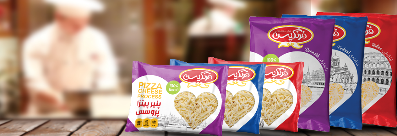طراحی بسته بندی پنیرپیتزا فرنگیس