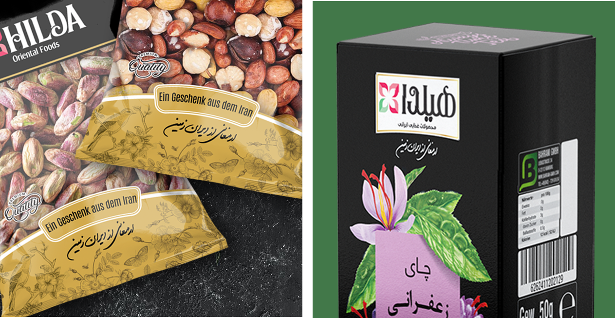 استفاده از شعار برند روی محصول