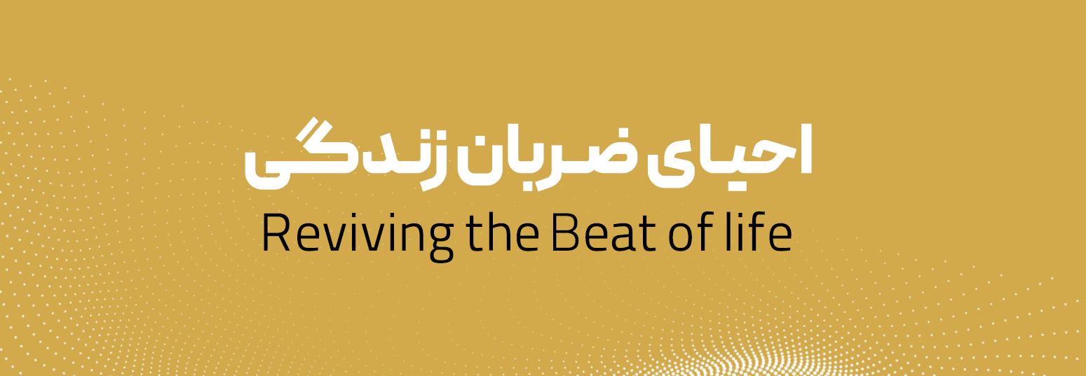 تدوین شعار برند در برندسازی - تبلیغات خراسان