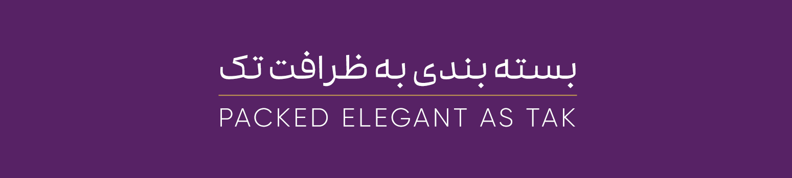 تدوین شعار برند در برندسازی