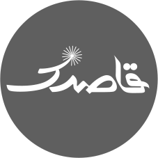 طراحی لوگو آژانس تبلیغاتی