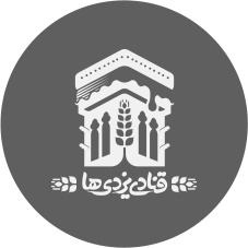 طراحی لوگو قنادی