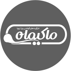 طراحی لوگو مواد پروتئینی