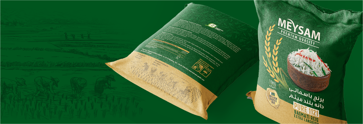 طراحی برنج میثم