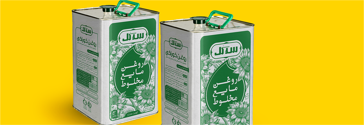 طراحی حلب روغن سه گل