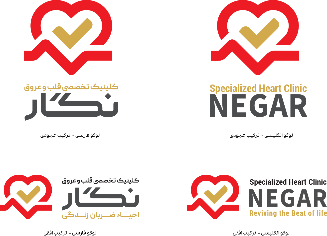 طراحی لوگو به دو زبان