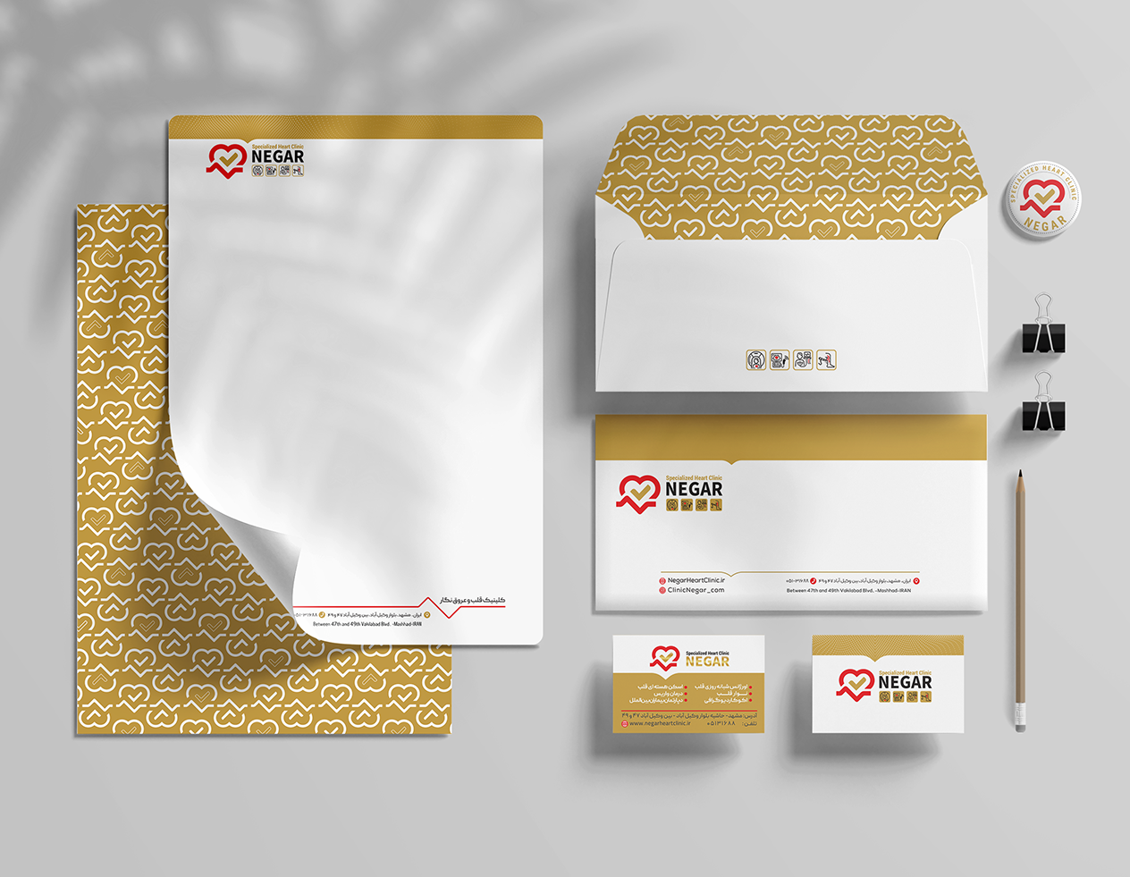 طراحی سربرگ وسرنسخه کلینیک