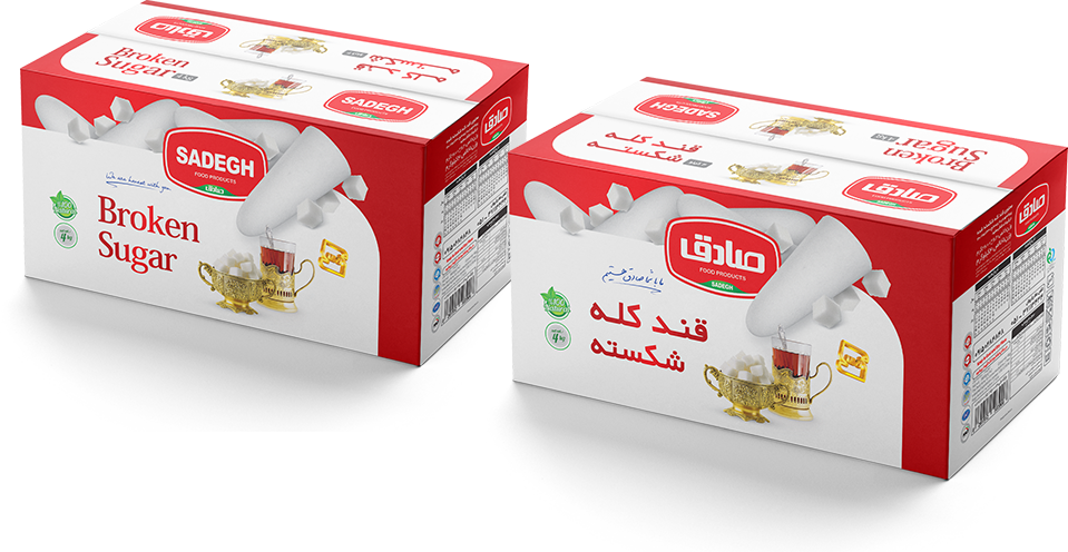 کارتن با یک فرم اما به دو زبان فارسی و انگلیسی قند صادق